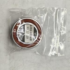 Compressor Bearing  for Toyota | Auto Air Conditioning Compressor Spare Part