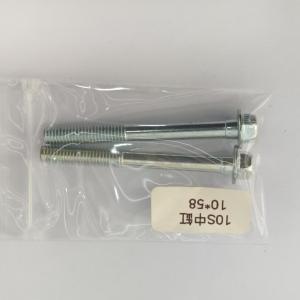 Compressor Bolt  10x58mm for Compressor 10S | Auto Air Conditioning Compressor Repair Part