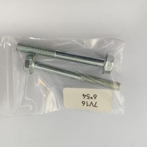 Compressor Bolt 6x54mm for Compressor 7V16 | Auto Air Conditioning Compressor Repair Part