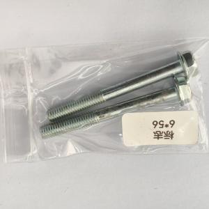 Compressor Bolt 6x56mm for Peugeot | Auto Air Conditioning Compressor Repair Part