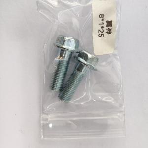 Compressor Bolt 8x1x25mm for Mitsubishi Lancer EX | Auto Air Conditioning Compressor Repair Part