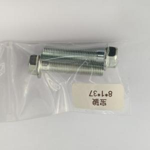 Compressor Bolt 8x1x37mm for Baojun | Auto Air Conditioning Compressor Repair Part