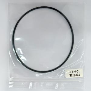 O-Ring Seal (cylinder body) 104x2.7mm for Compressor 13C | Auto AC Compressor Seal Part
