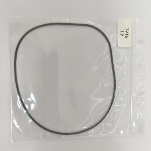 O-Ring Seal 1.9mm for Compressor 7V16 | Auto AC Compressor Seal Part