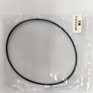 O-Ring Seal 112x3.2x20mm for Nissan Teana | Auto AC Compressor Seal Part