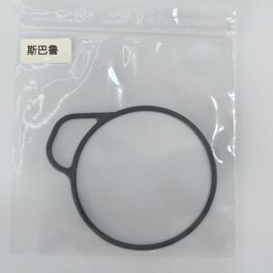 O-Ring Seal for Subaru | Auto AC Compressor Seal Part