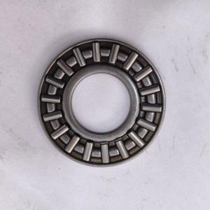 Thrust Bearing for Compressor 32C  XYB916 | Auto Air Conditioning Compressor Spare Part