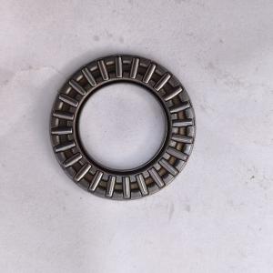Thrust  Flat Bearing for Compressor 10SR15C  AXK2035 | Auto Air Conditioning Compressor Spare Part