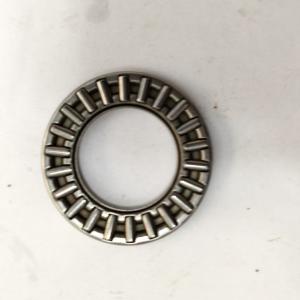 Thrust Flat Bearing for Suzuki | Auto Air Conditioning Compressor Spare Part