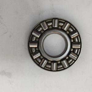 Thrust  Flat Bearing small 14.3mm for Compressor 7V16 AXK1435 | Auto Air Conditioning Compressor Spare Part
